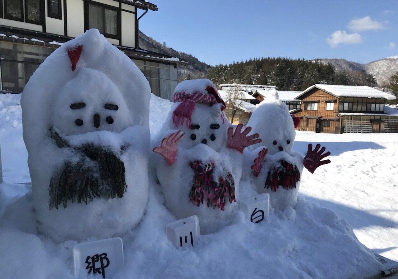 名古屋自助遊攻略