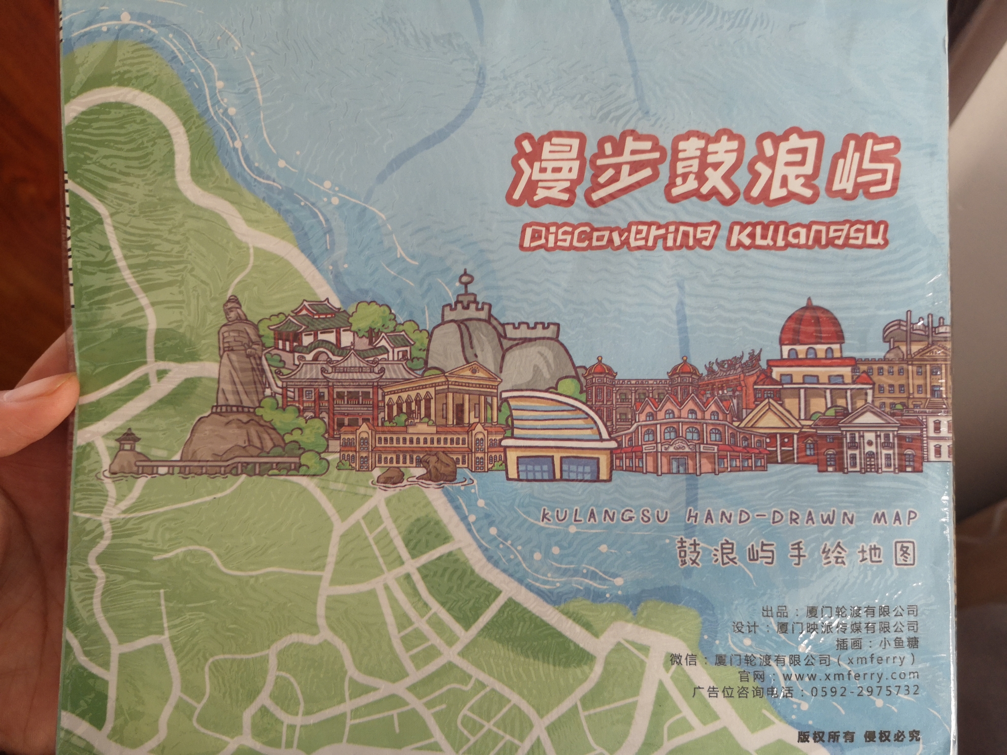 厦门旅游人均消费多少_厦门旅游图片