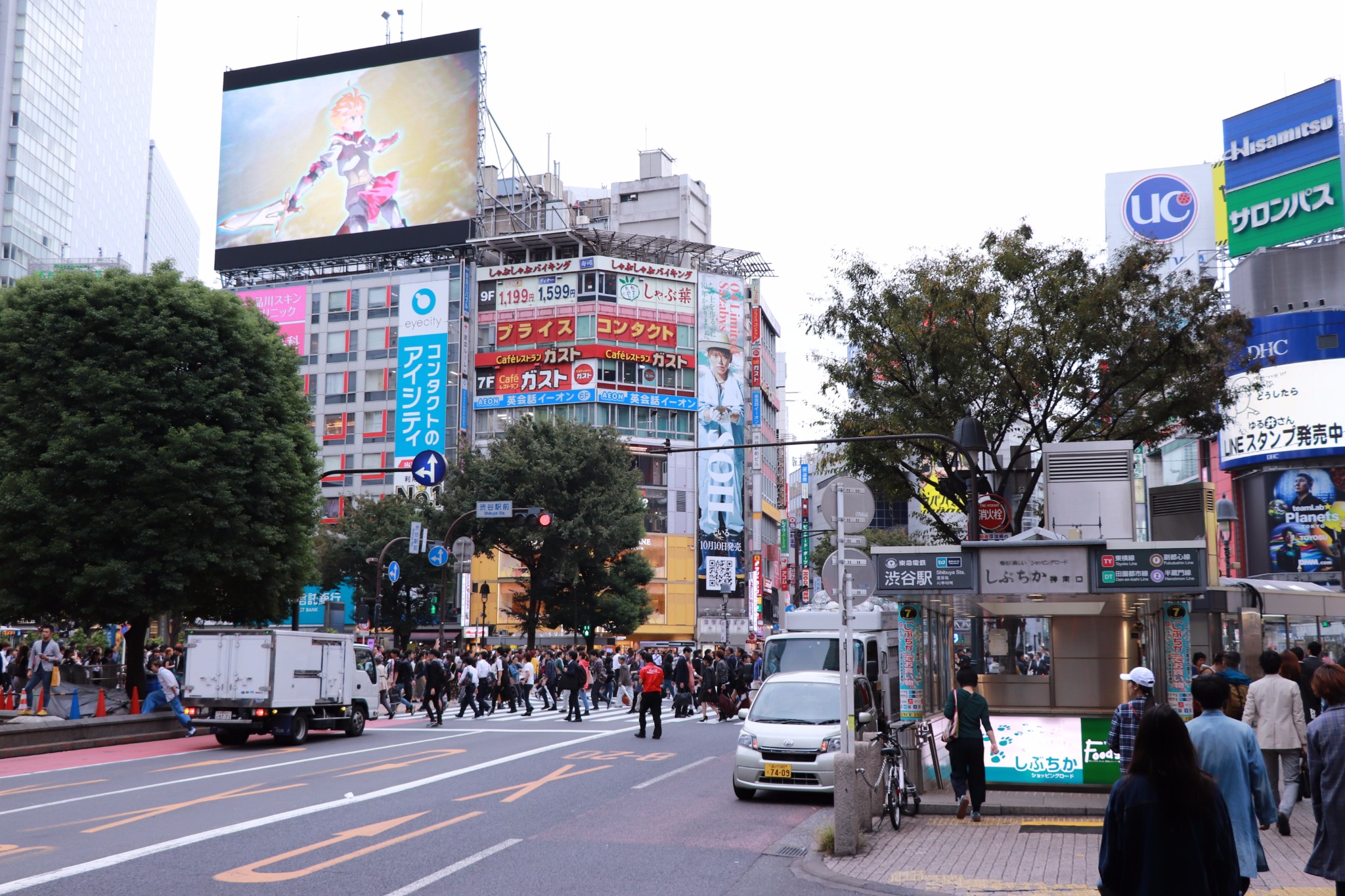 東京自助遊攻略