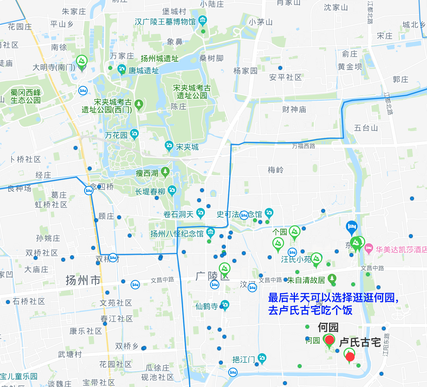 2018扬州市旅游经济总量_扬州市旅游地图(2)