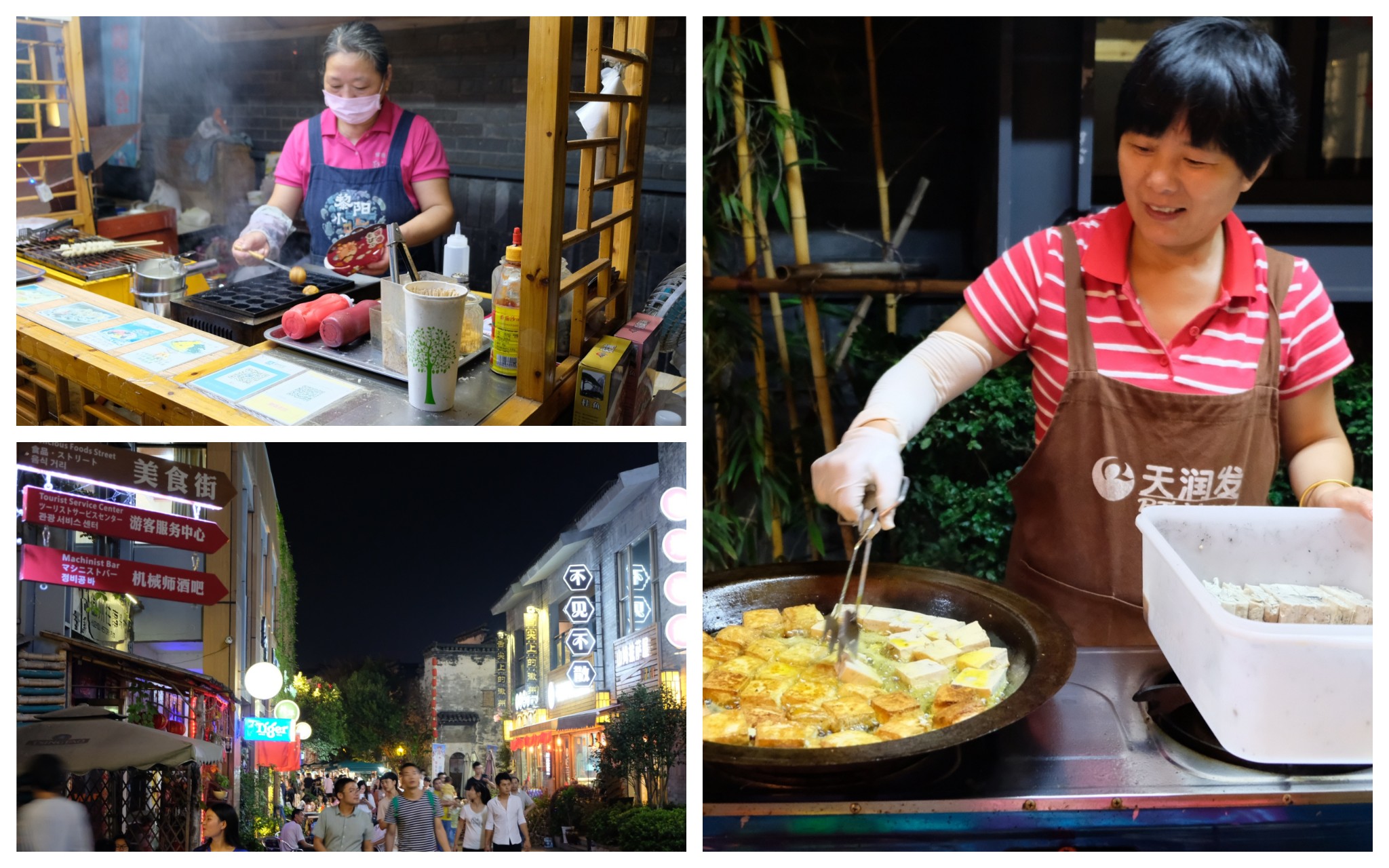 黄山包车寻味正宗徽菜和小吃,当地人推荐的地道美食