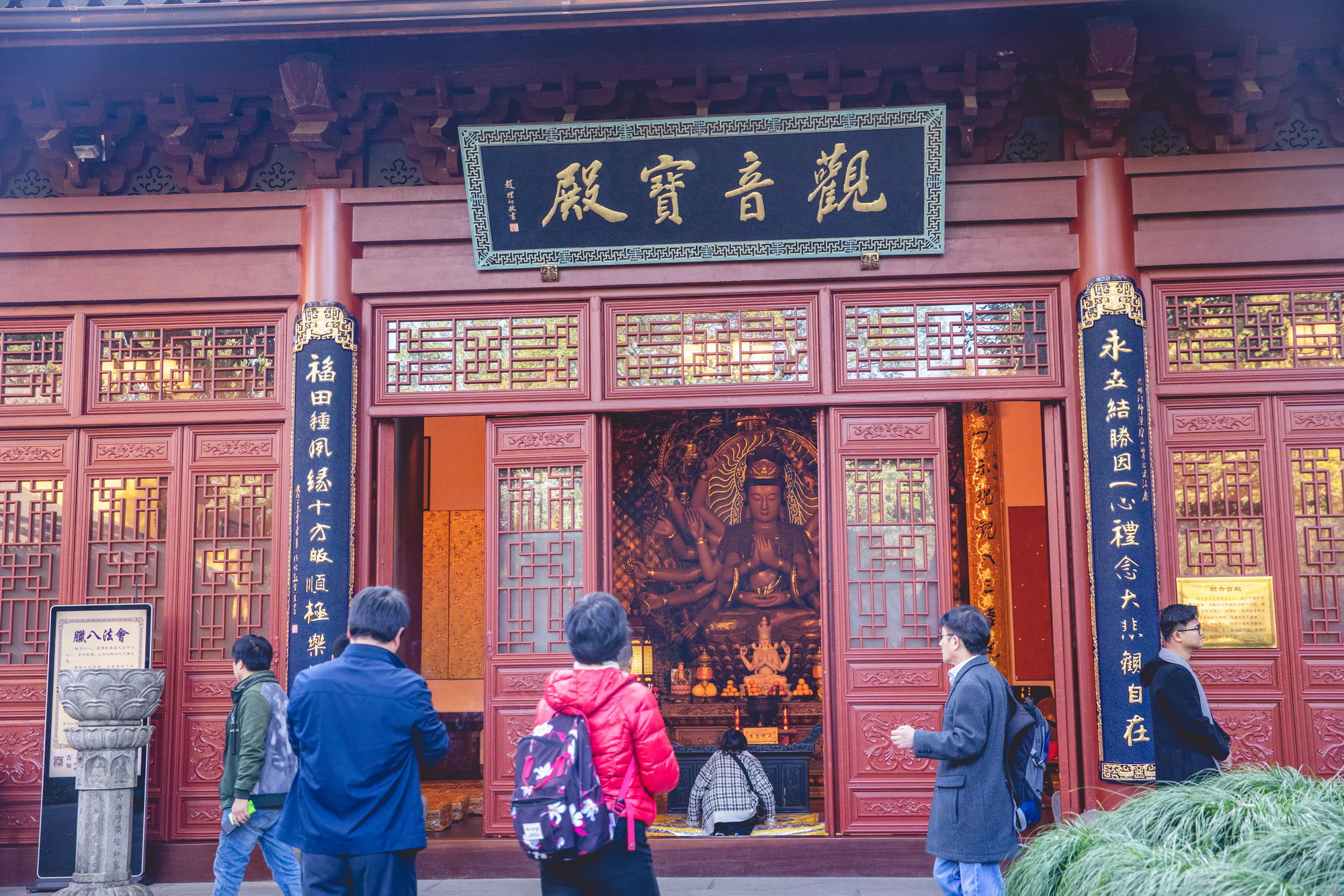 灵隐寺一日游亲子美图攻略