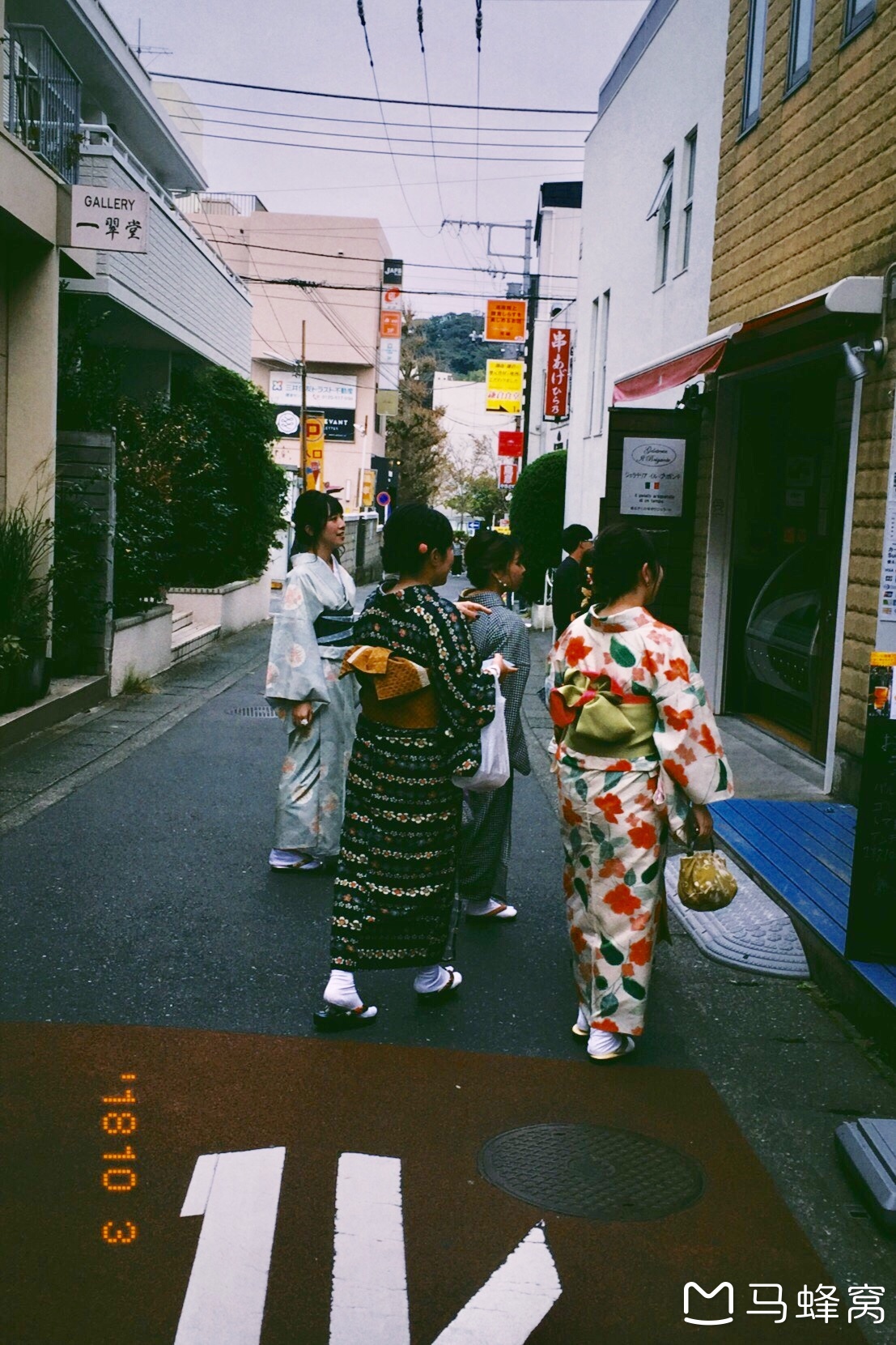 東京自助遊攻略