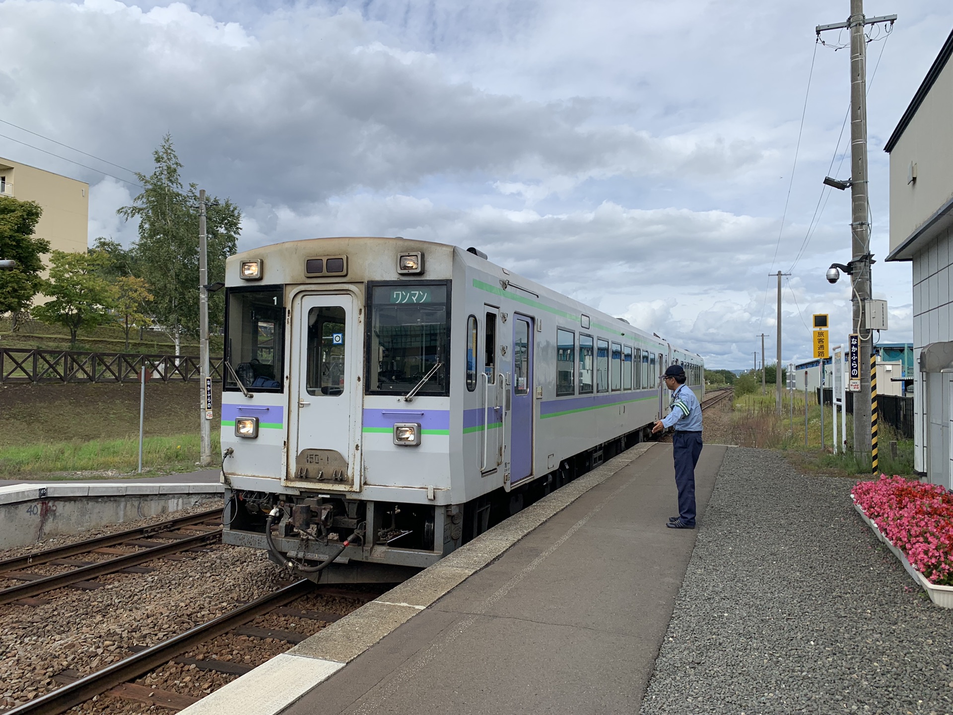 北海道自助遊攻略