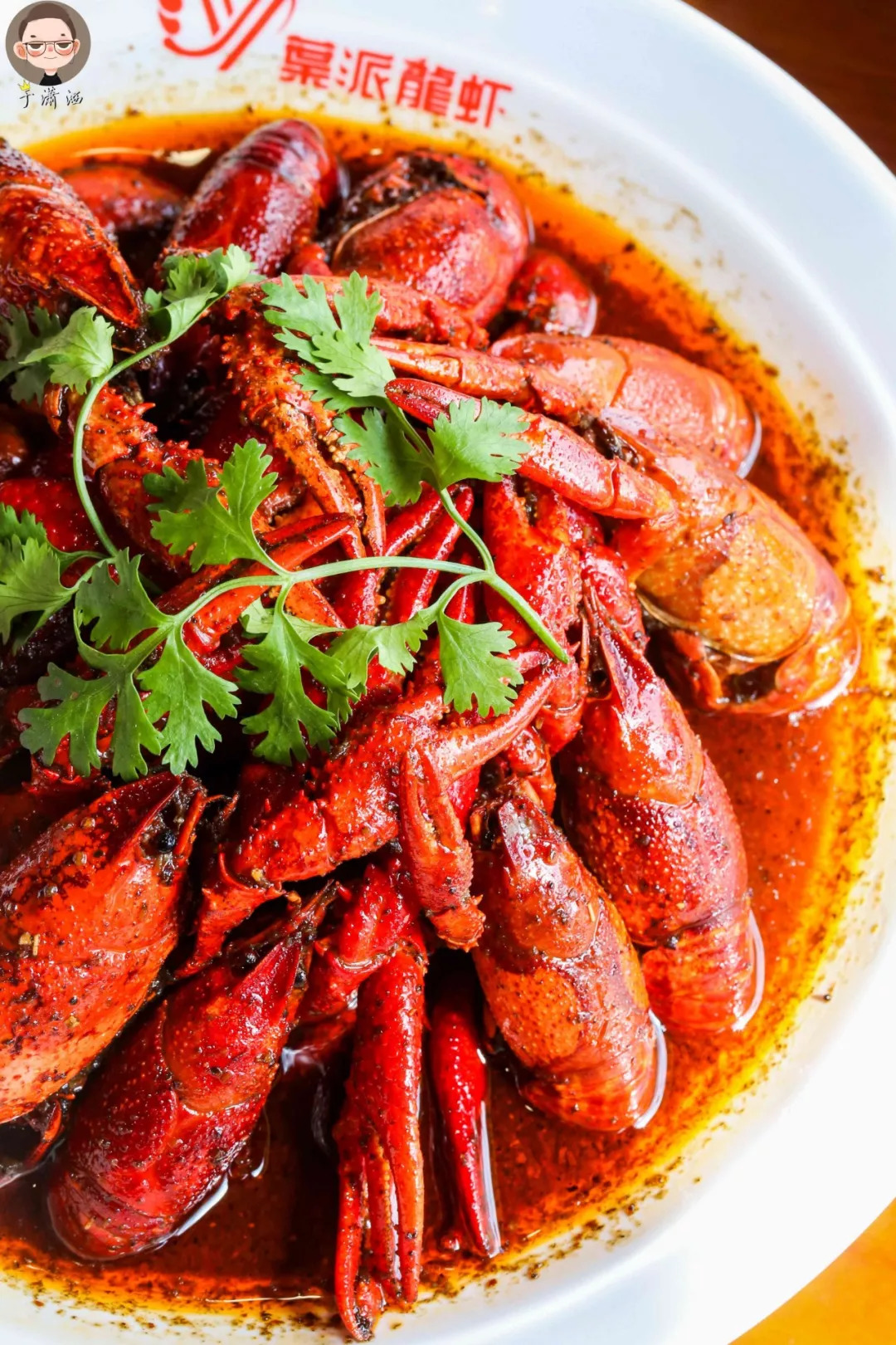 青岛特色餐馆 | 介绍一个吃小龙虾的好地方