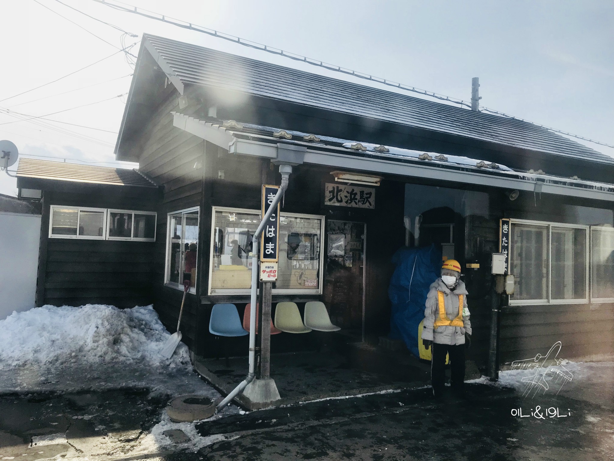 北海道自助遊攻略