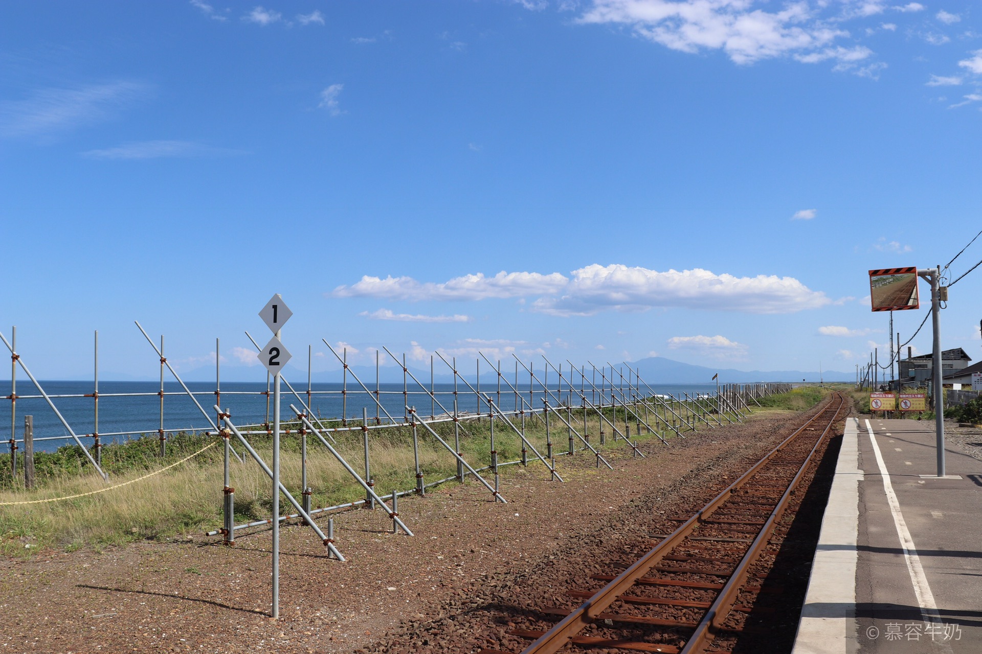 北海道自助遊攻略