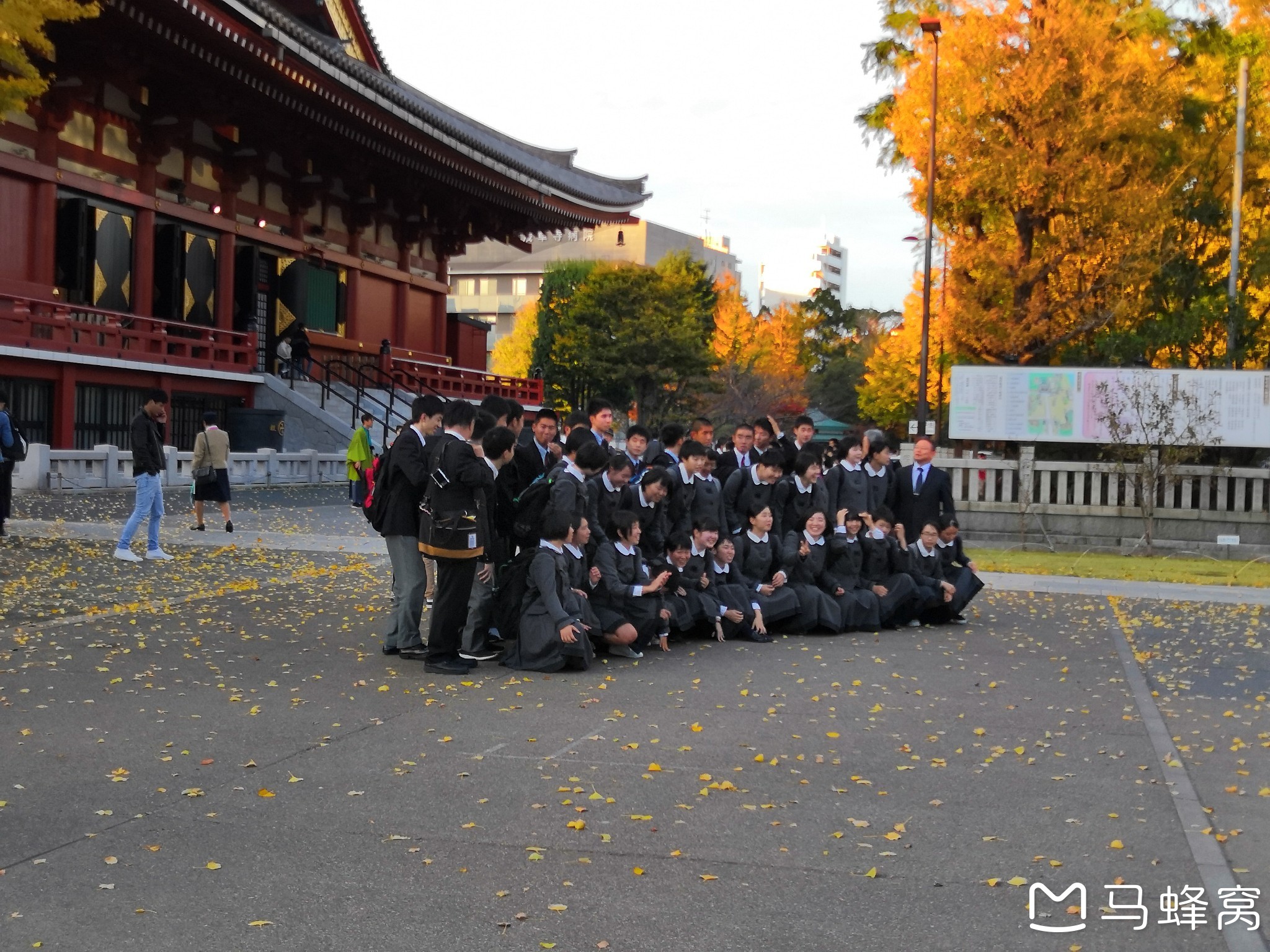 東京自助遊攻略