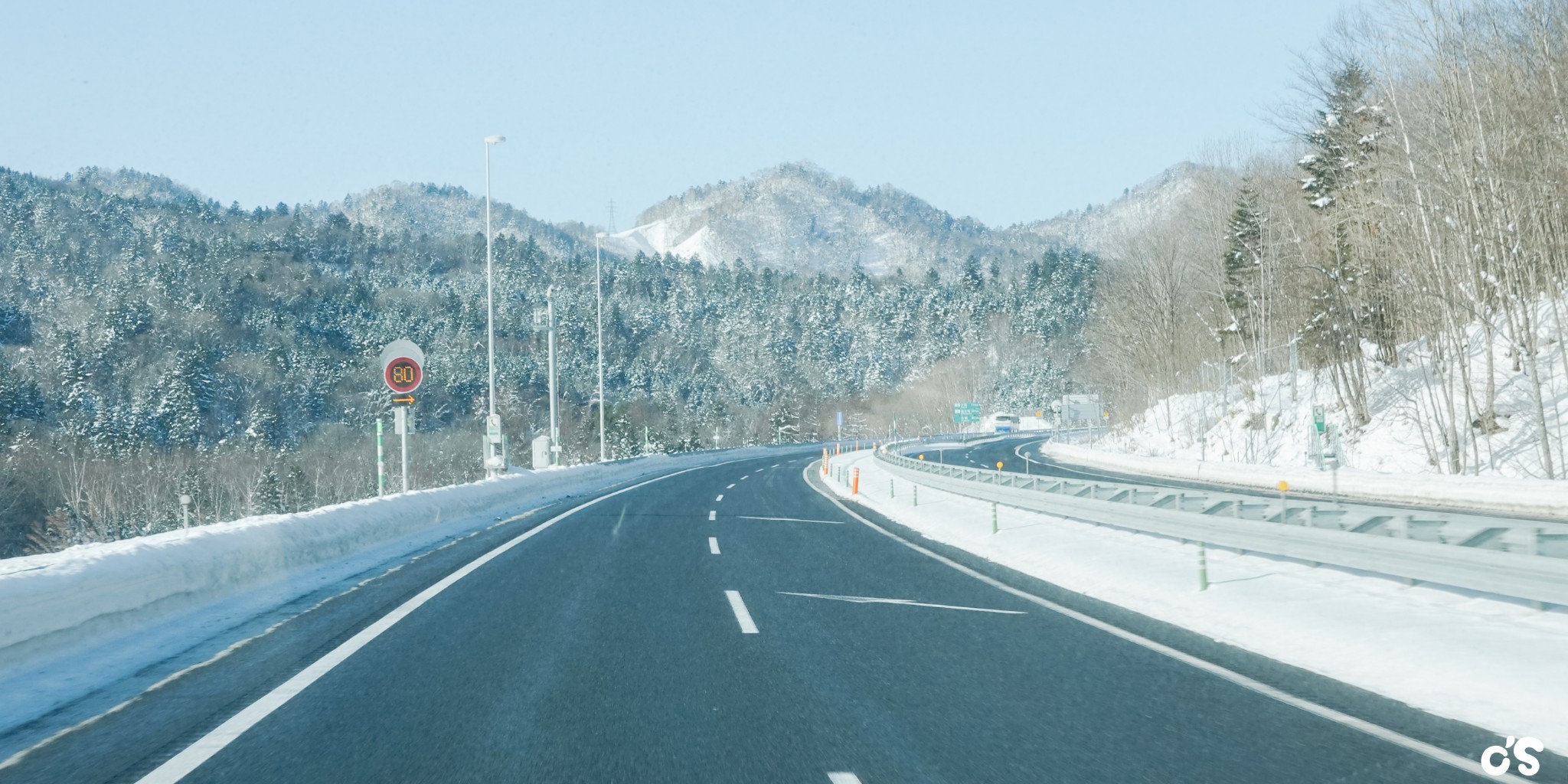 北海道自助遊攻略