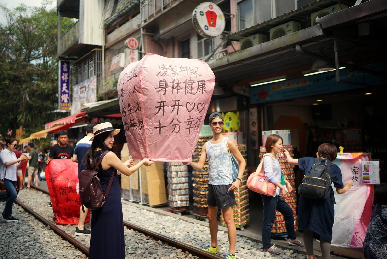 花蓮自助遊攻略