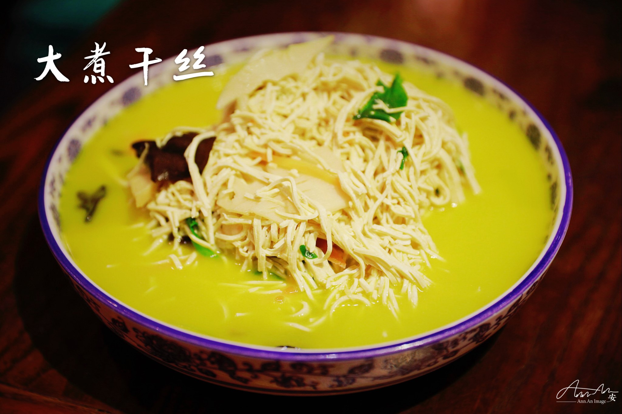 寒冬腊月下扬州,寻找古巷传统味