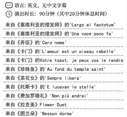 澳大利亞自助遊攻略