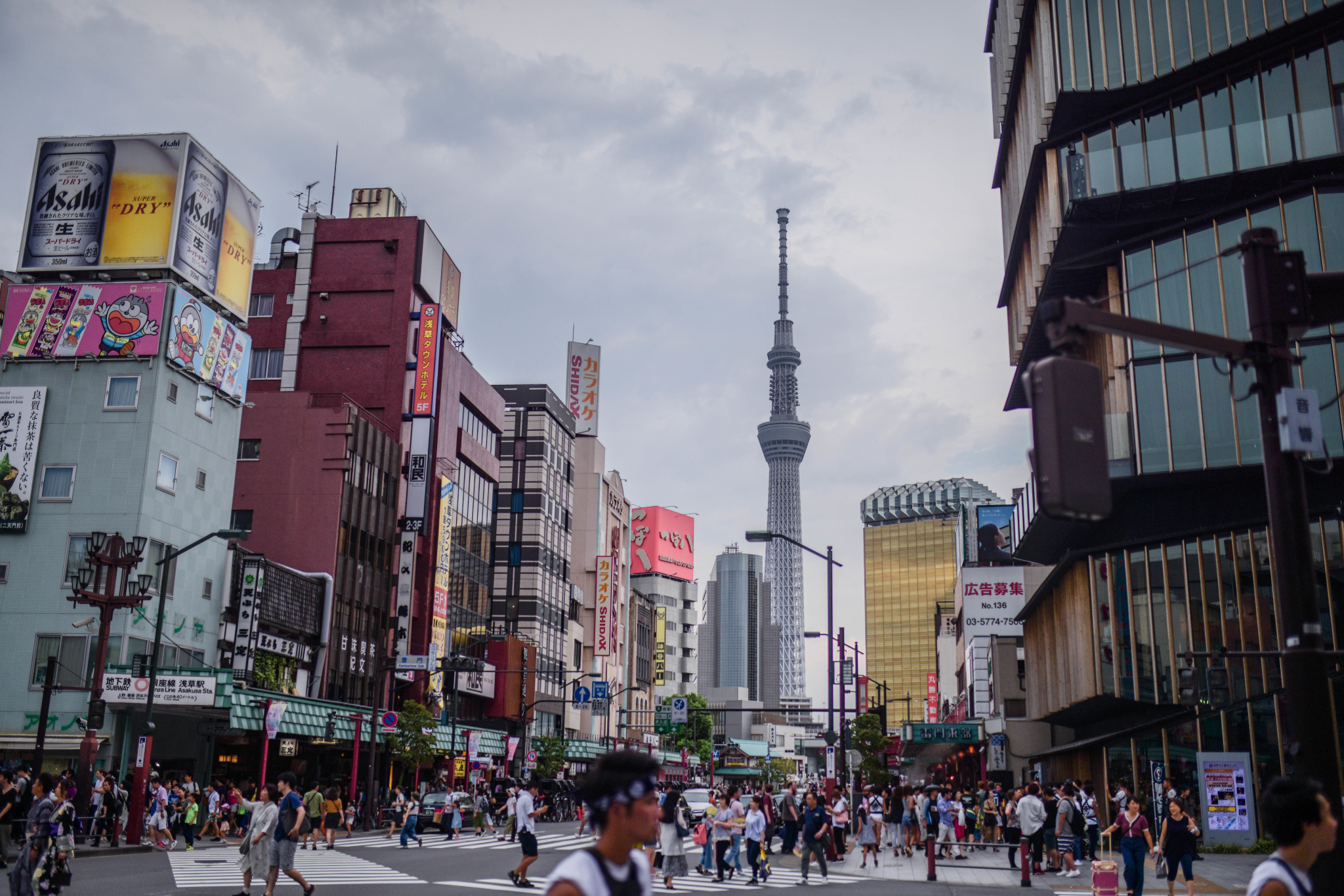 東京自助遊攻略