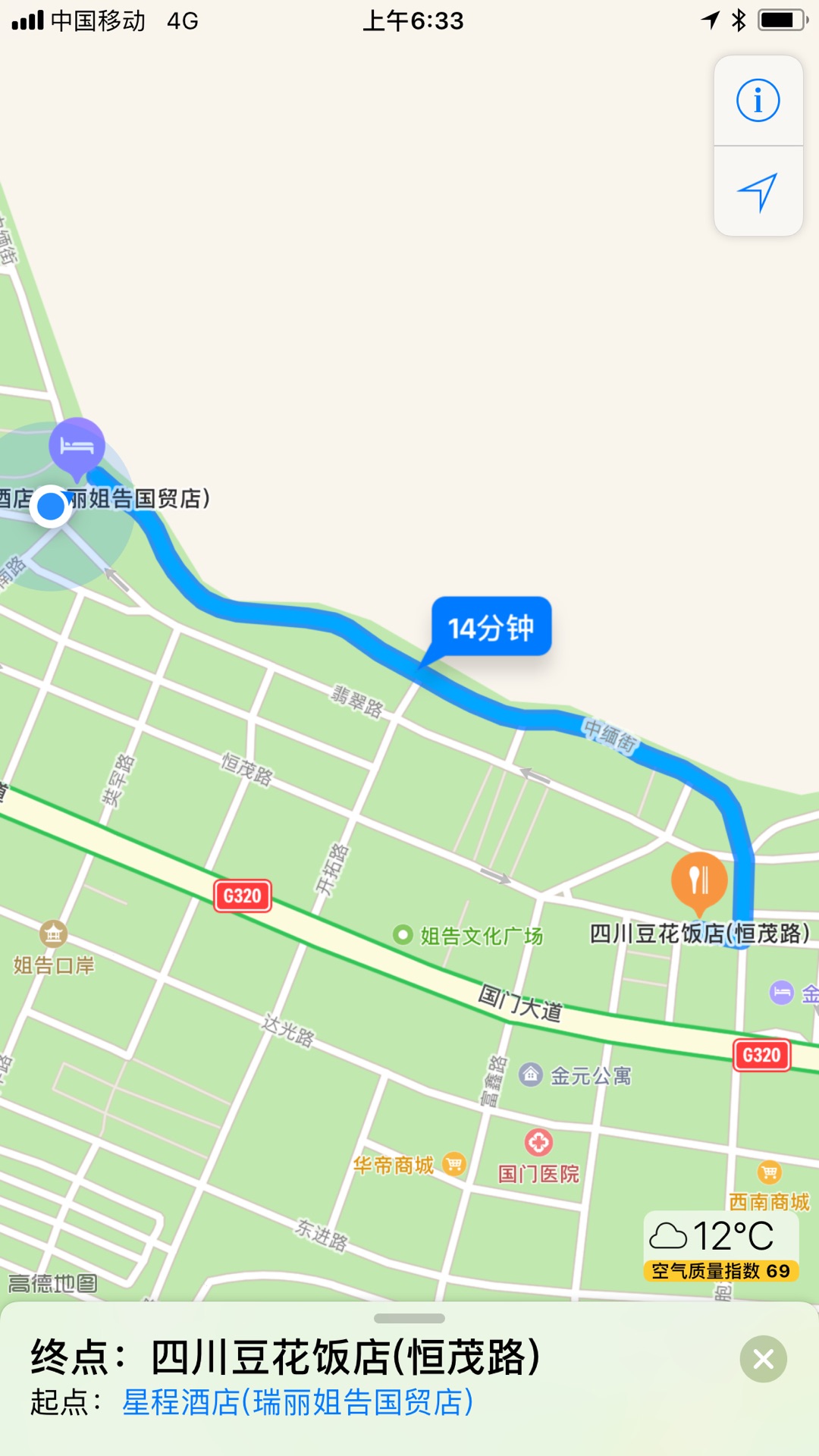 瑞丽市人口_瑞丽市地图