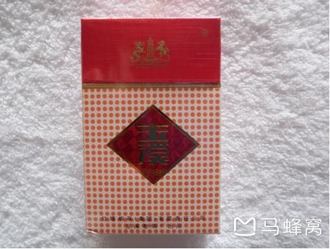 成都和重庆本地香烟有哪些价格大概多少?_马蜂窝问答 - 马蜂窝