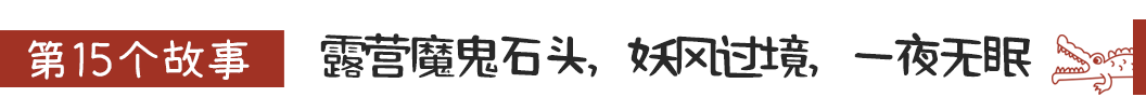 澳大利亞自助遊攻略