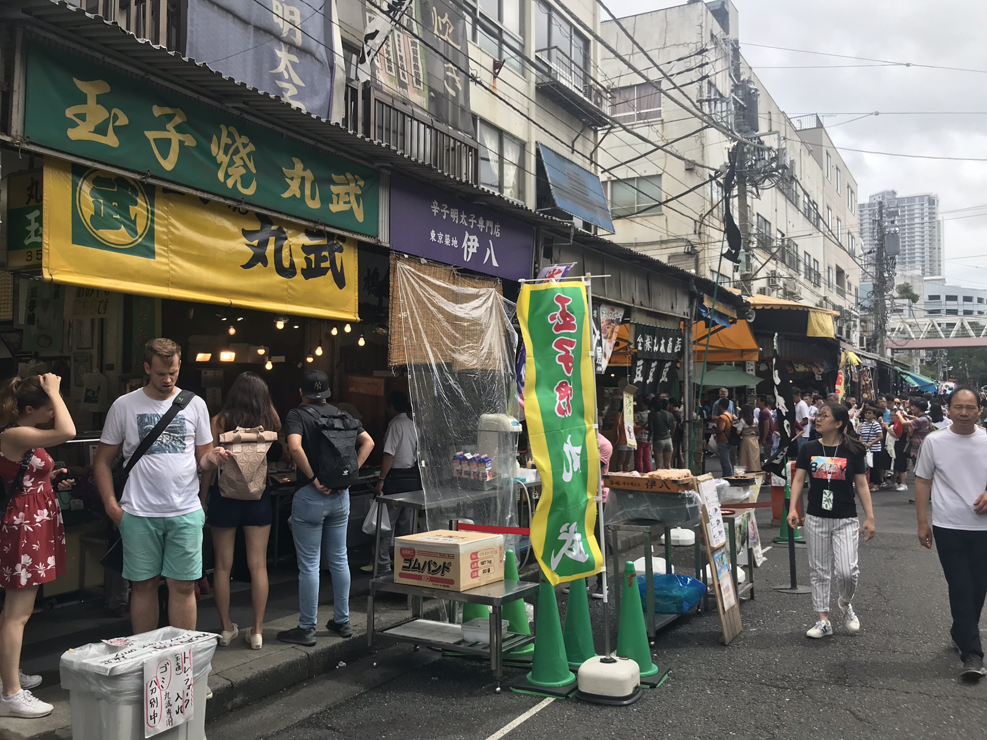 東京自助遊攻略