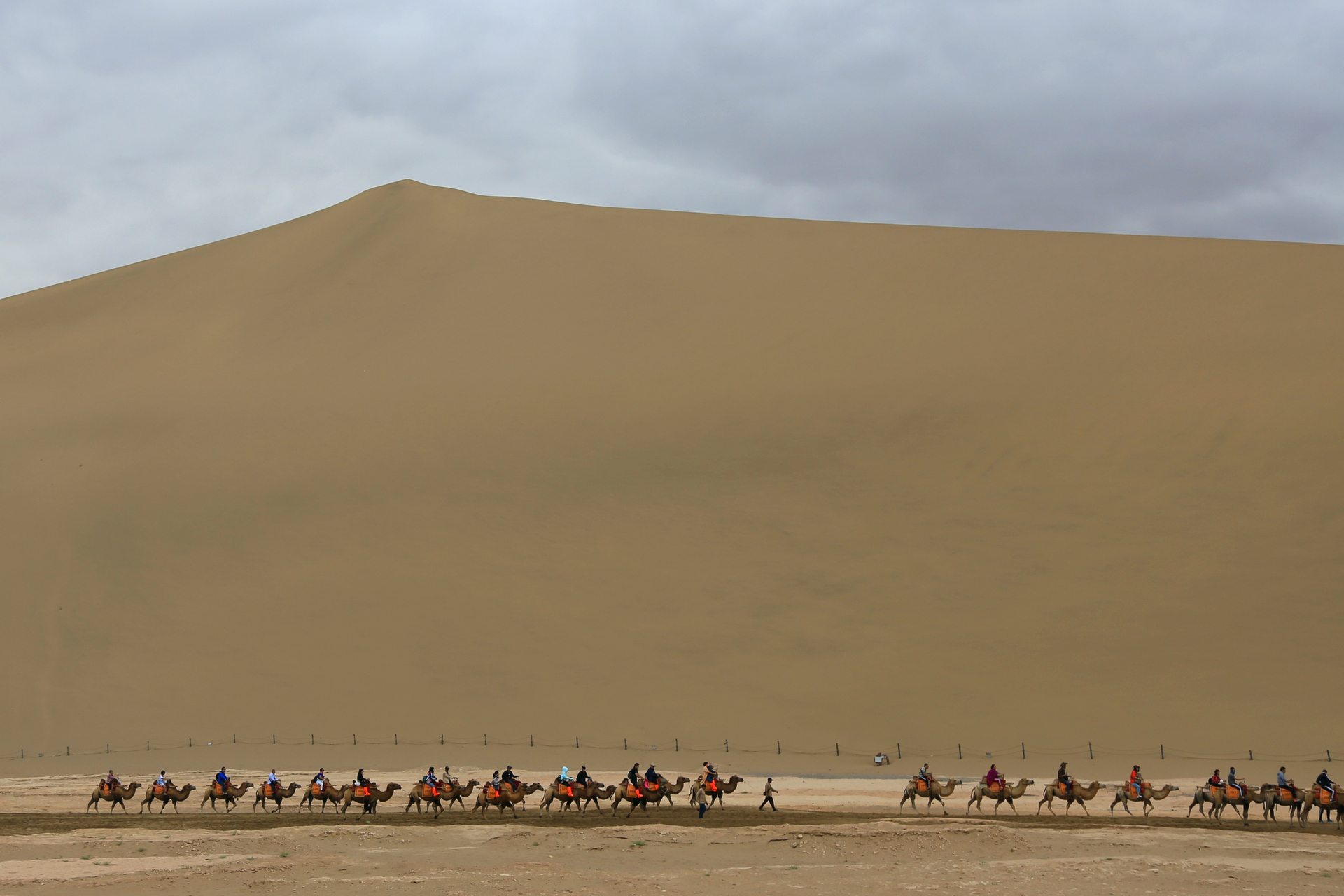 Dunhuang Mingsha Mountain