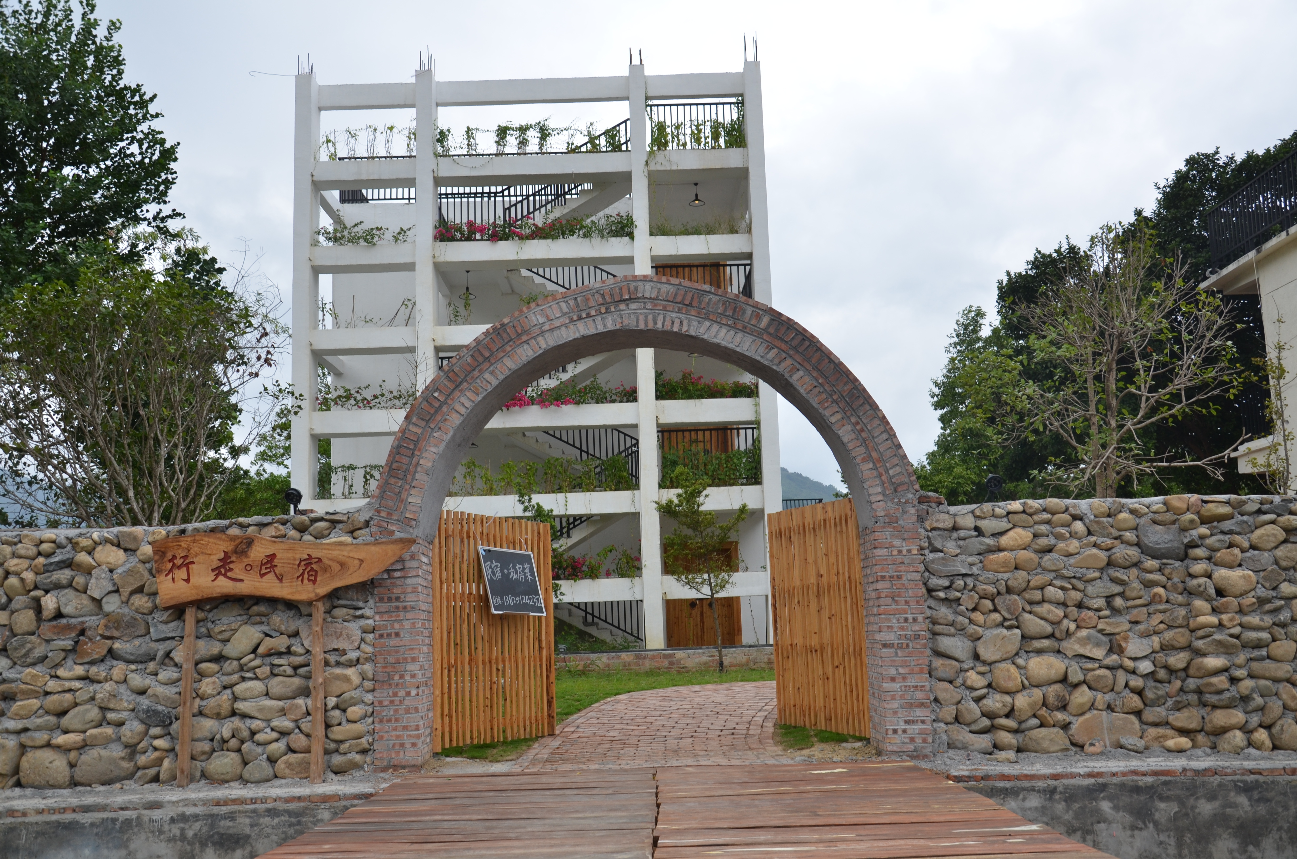 英德行走民宿  双人早餐   双人云水谣登云水谣感受充满田园风光的