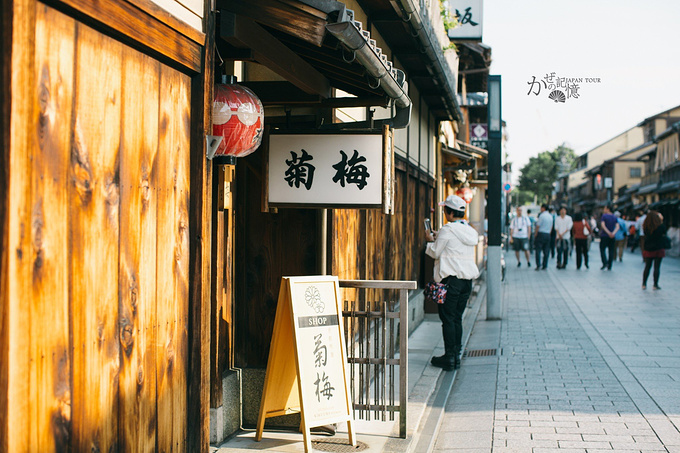 日本自助遊攻略