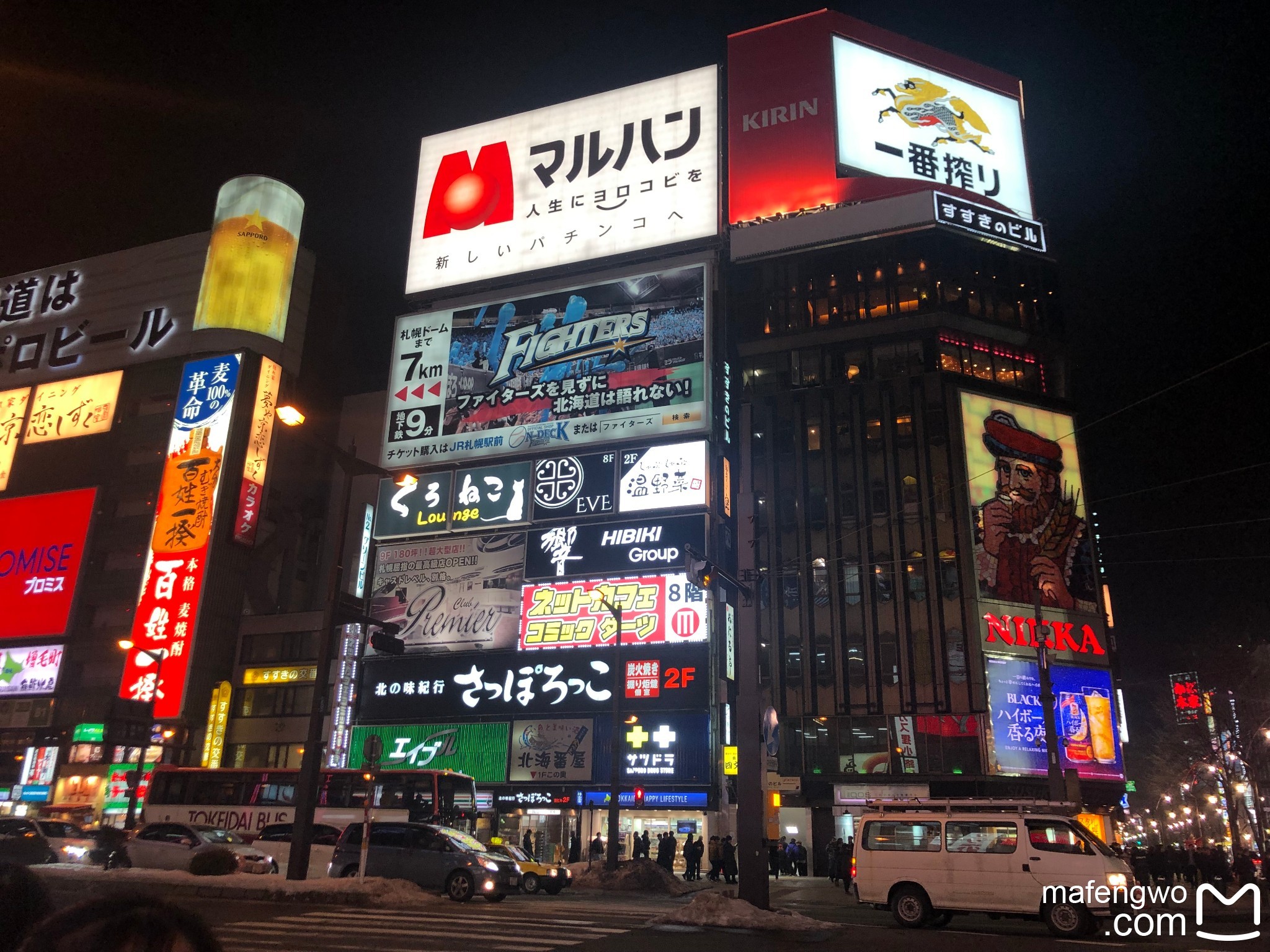 札幌自助遊攻略