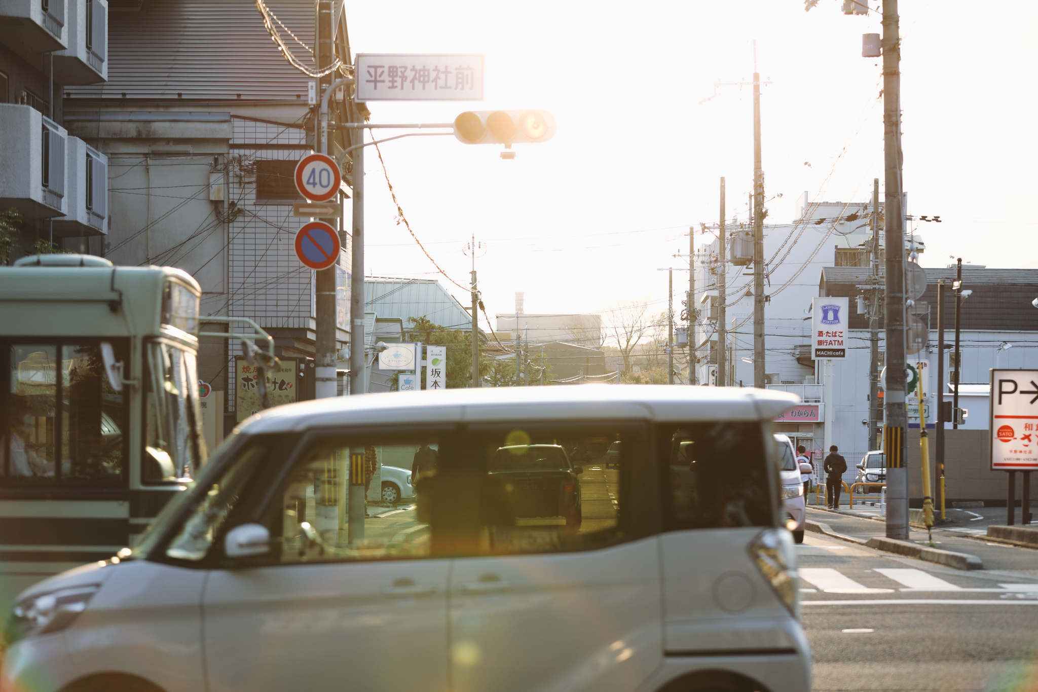 東京自助遊攻略