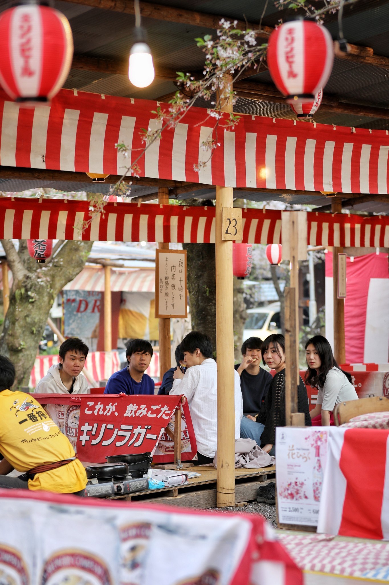 東京自助遊攻略