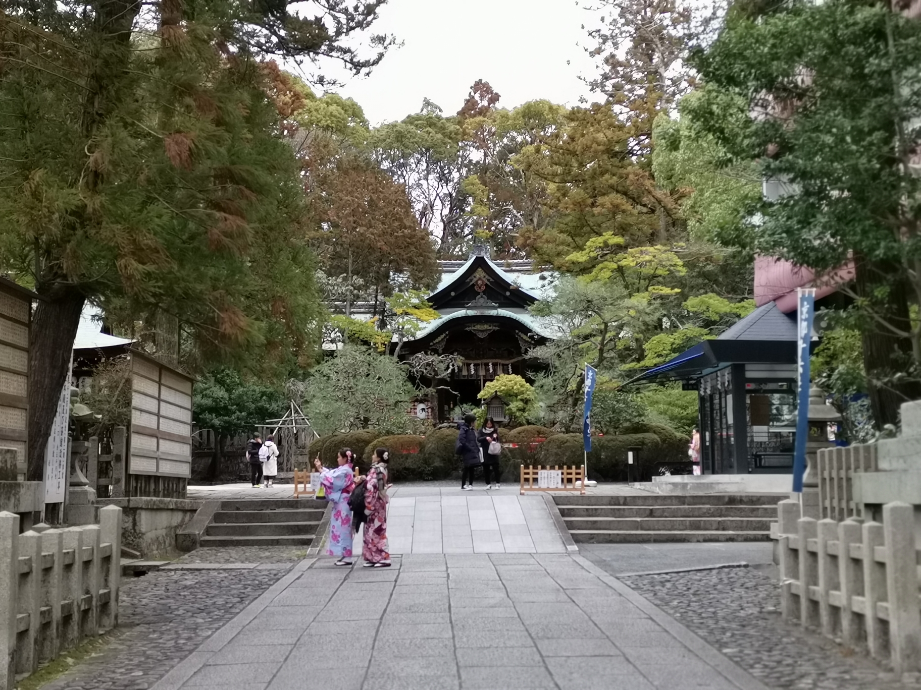 京都自助遊攻略