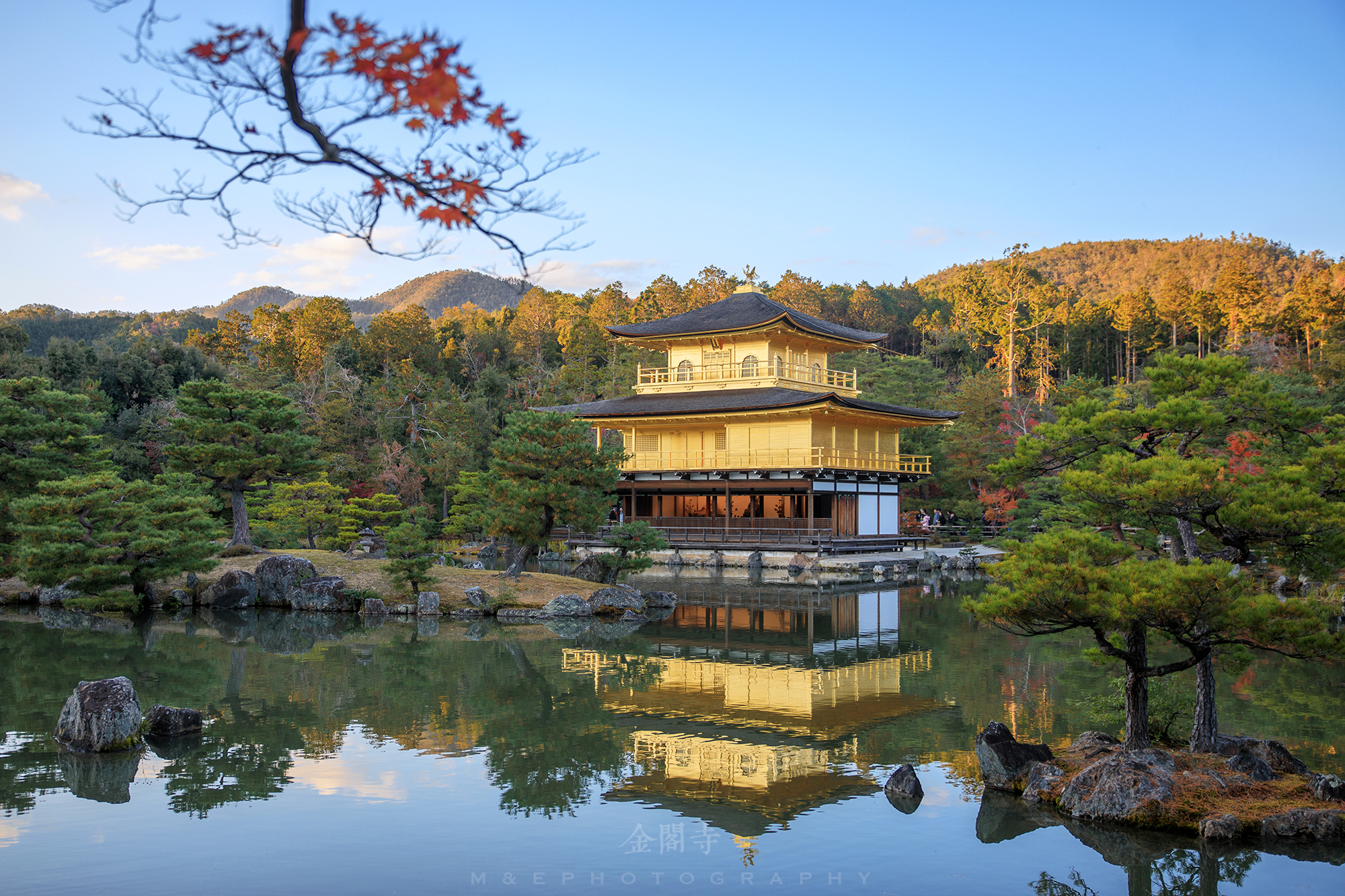 京都自助遊攻略