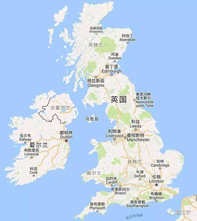 英國自助遊攻略