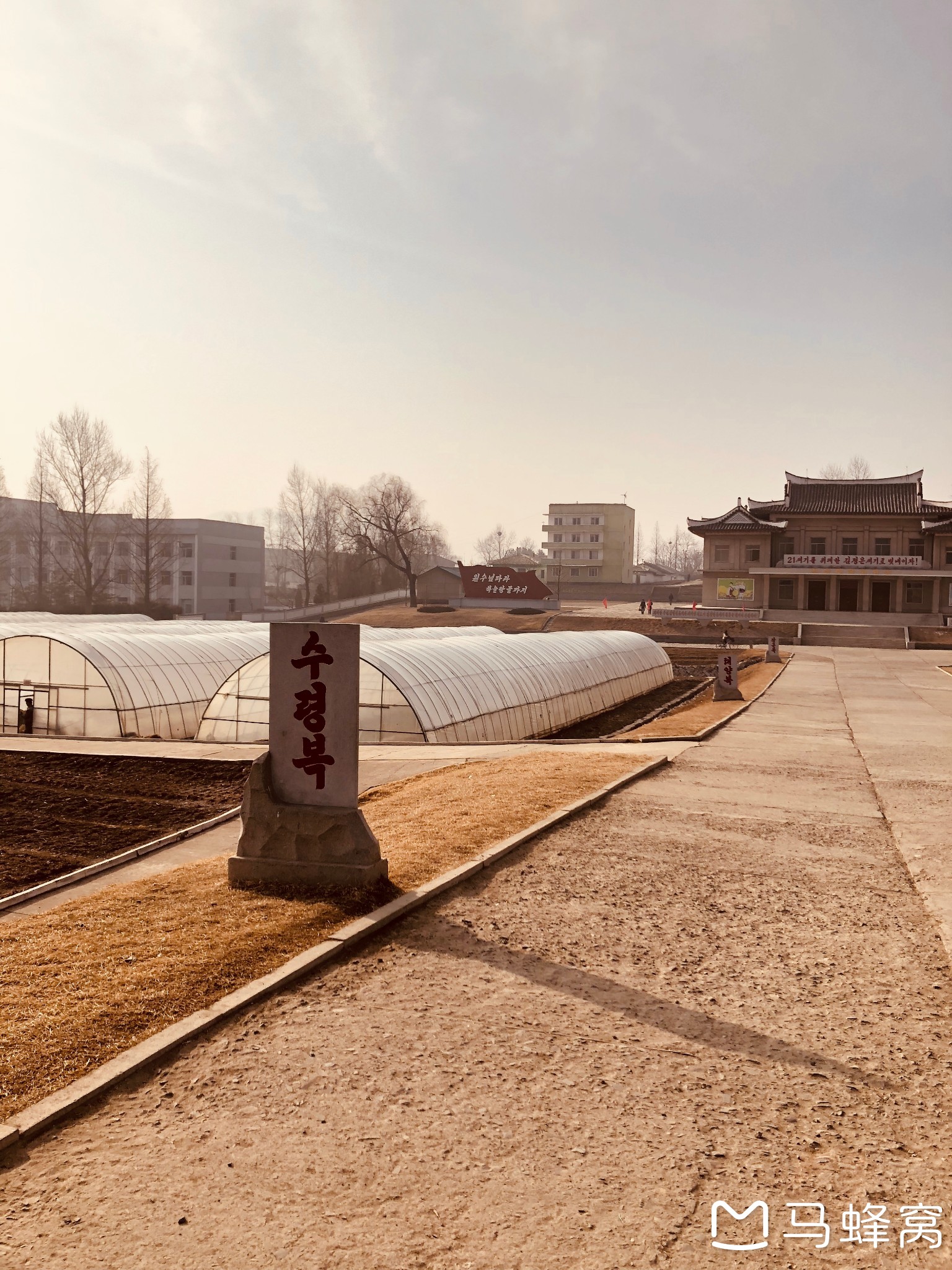 朝鮮自助遊攻略