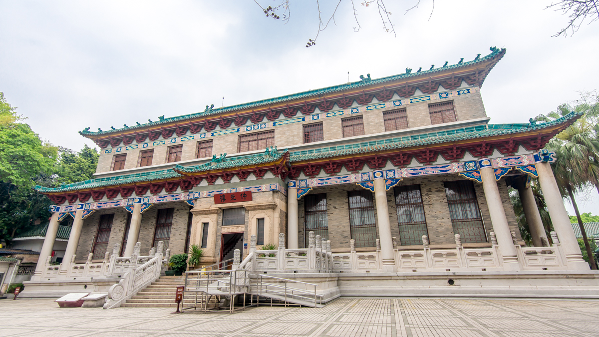 穿越羊城两千年:越秀山中藏五羊,镇海楼内现古今,广州旅游攻略 - 马