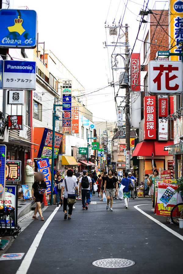 東京自助遊攻略