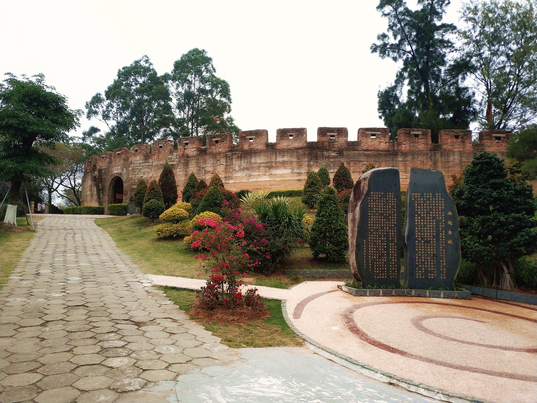 漳州古城墙图片