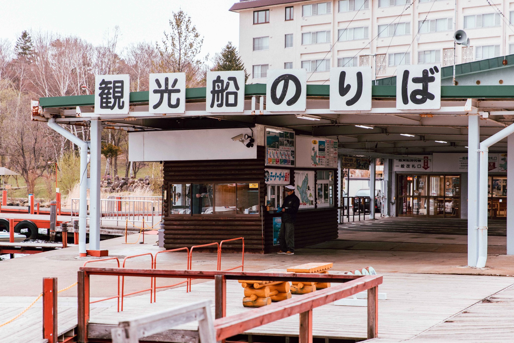 北海道自助遊攻略