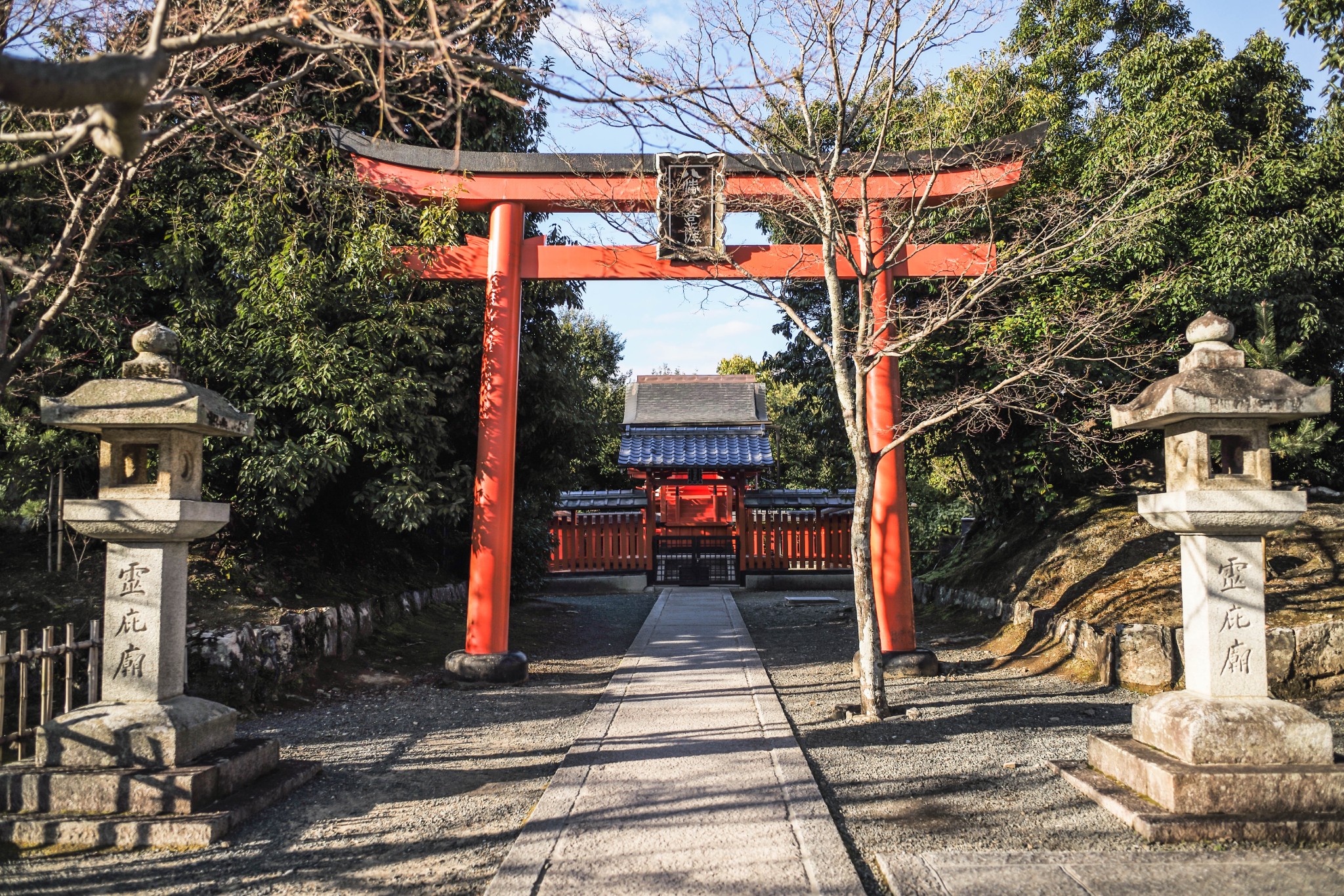 名古屋自助遊攻略