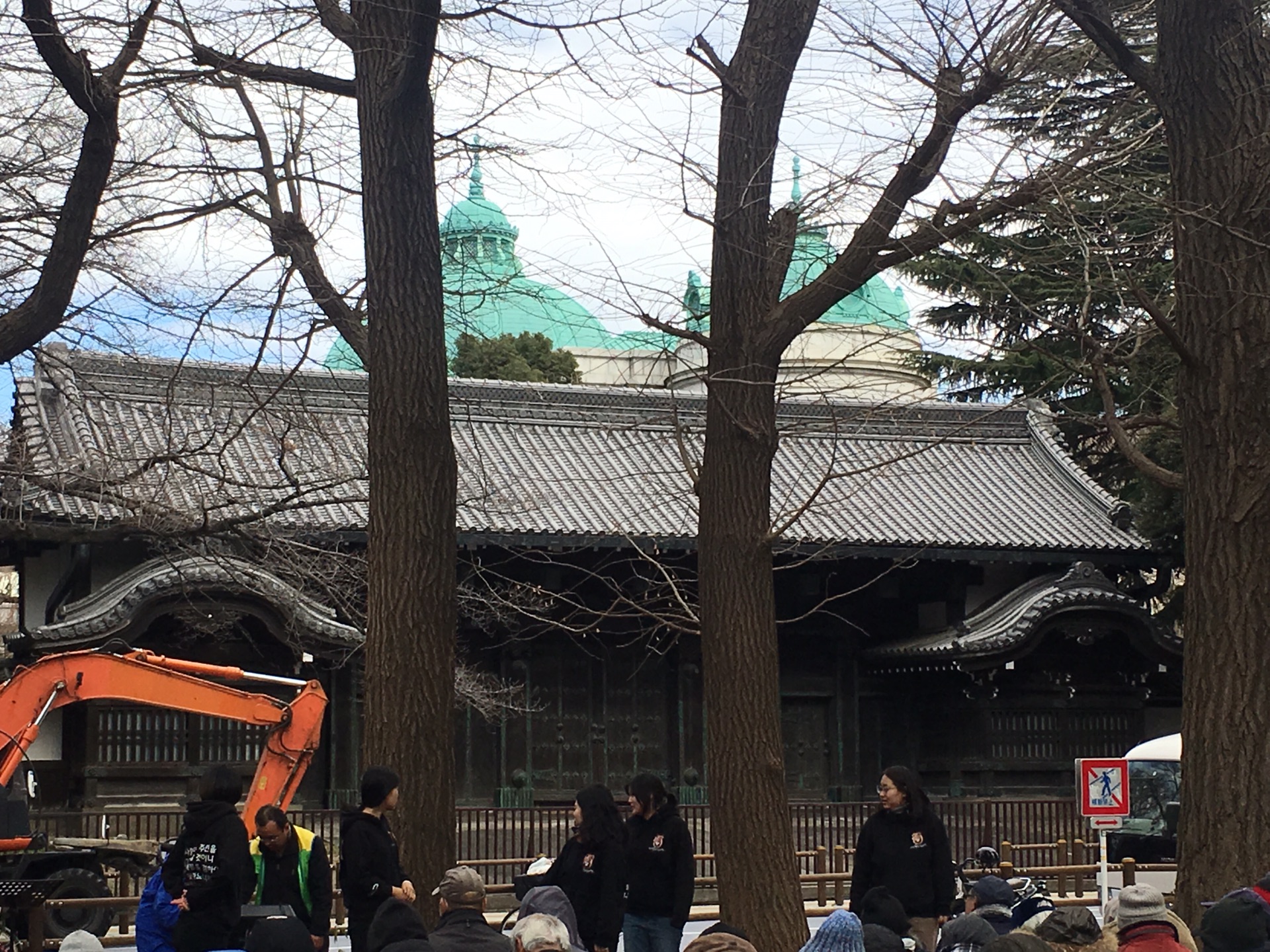 東京自助遊攻略