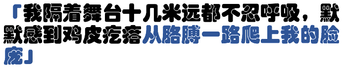 澳大利亞自助遊攻略