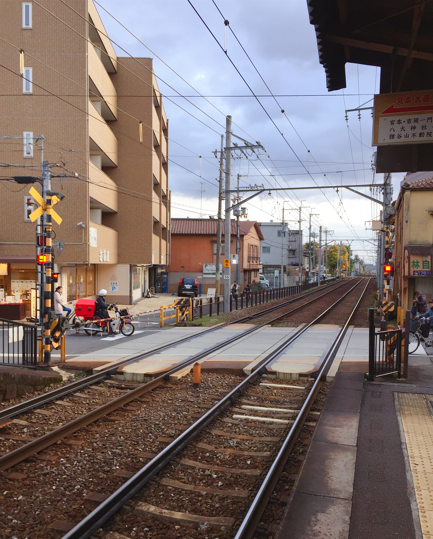 京都自助遊攻略