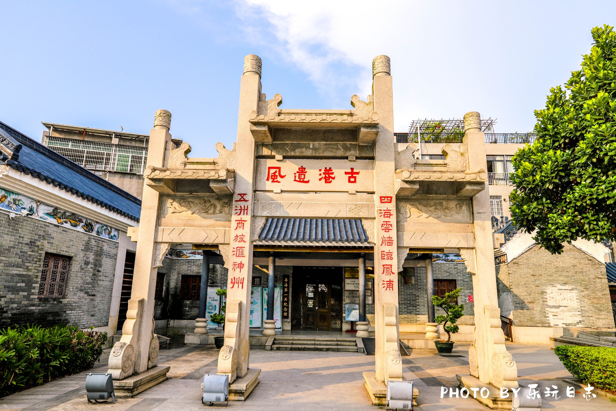 秋高气爽宜出游,寻访广东最美古村落,诗意栖居乡村游