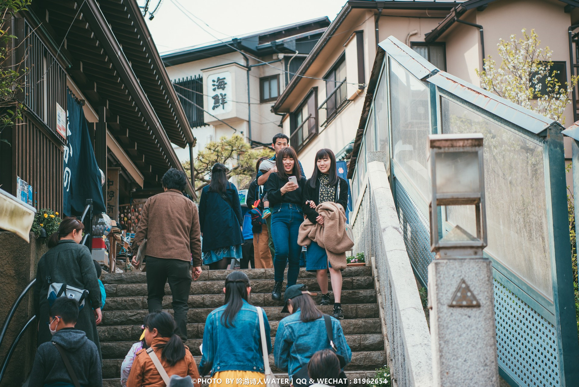 東京自助遊攻略