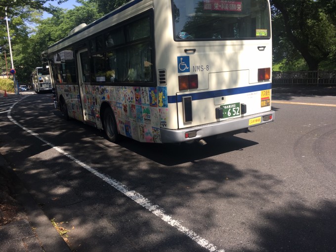 名古屋自助遊攻略