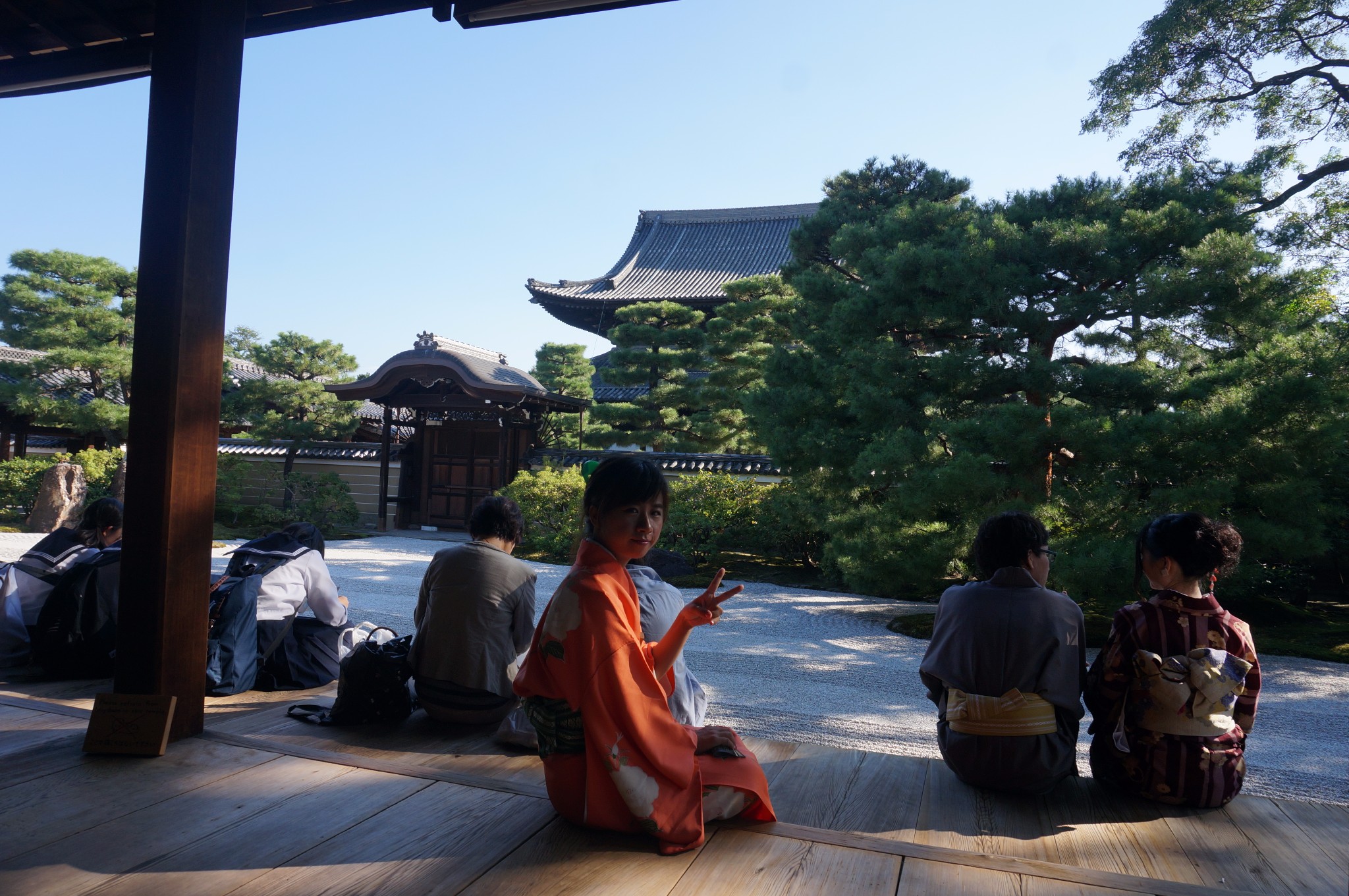 京都自助遊攻略