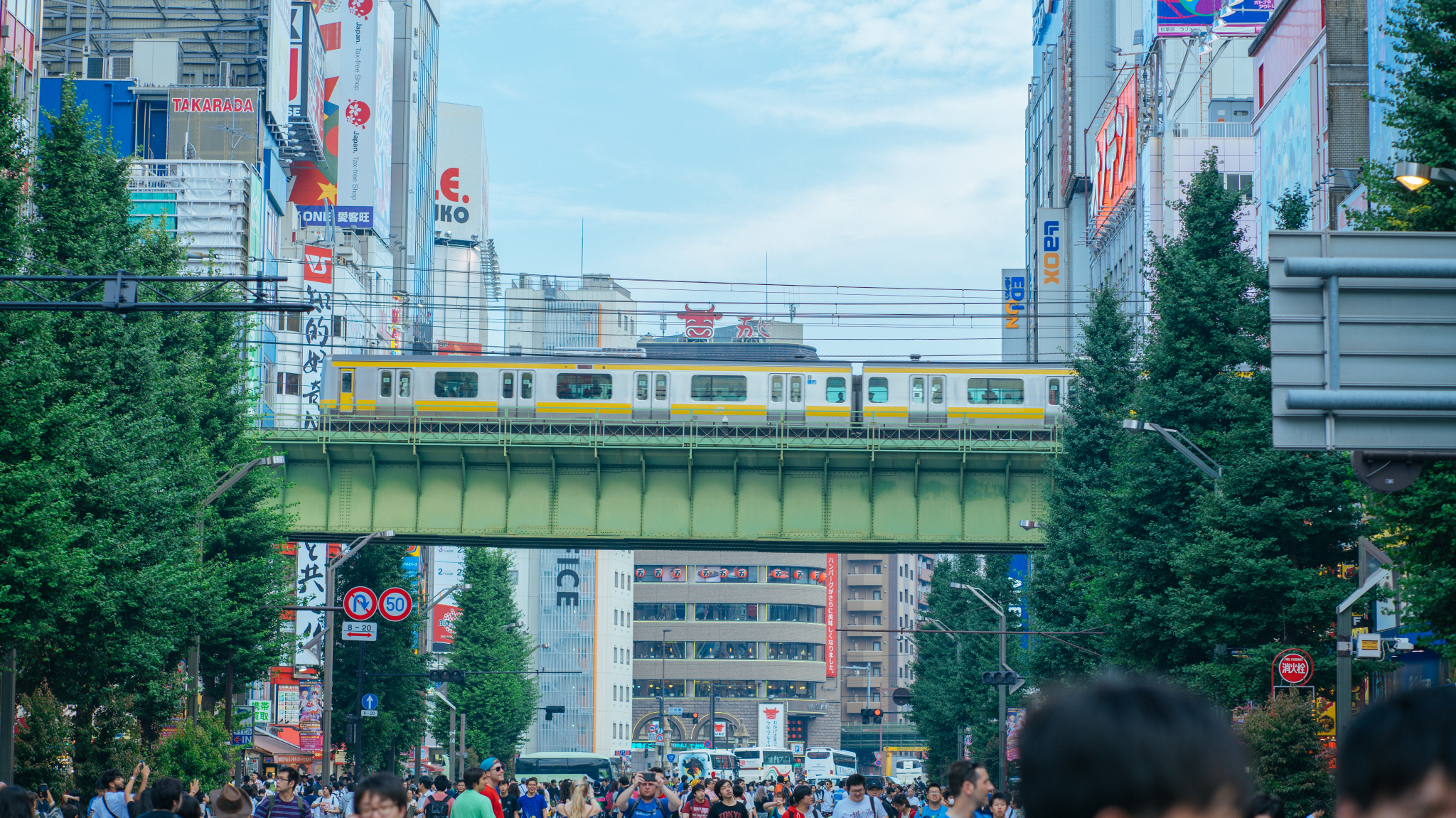 東京自助遊攻略