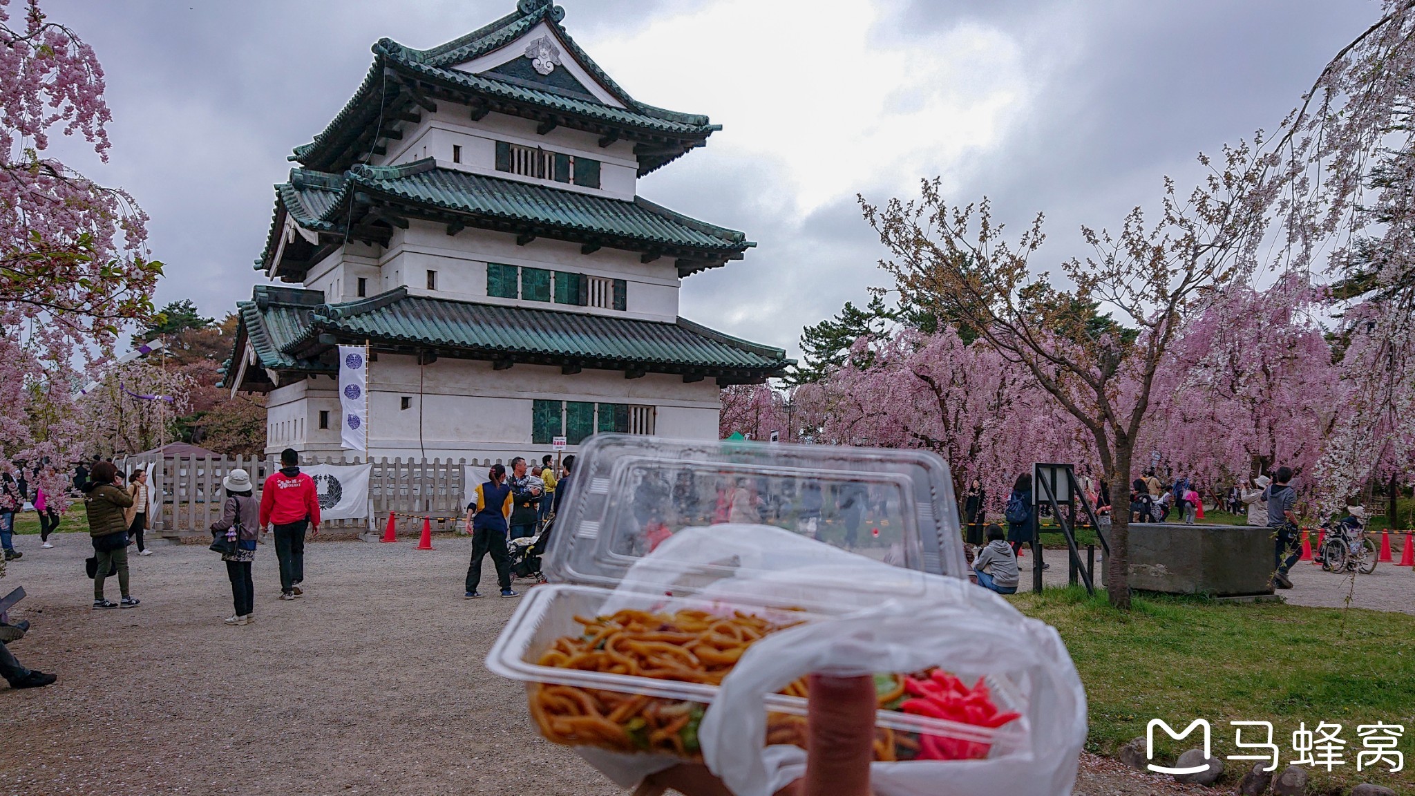 日本自助遊攻略