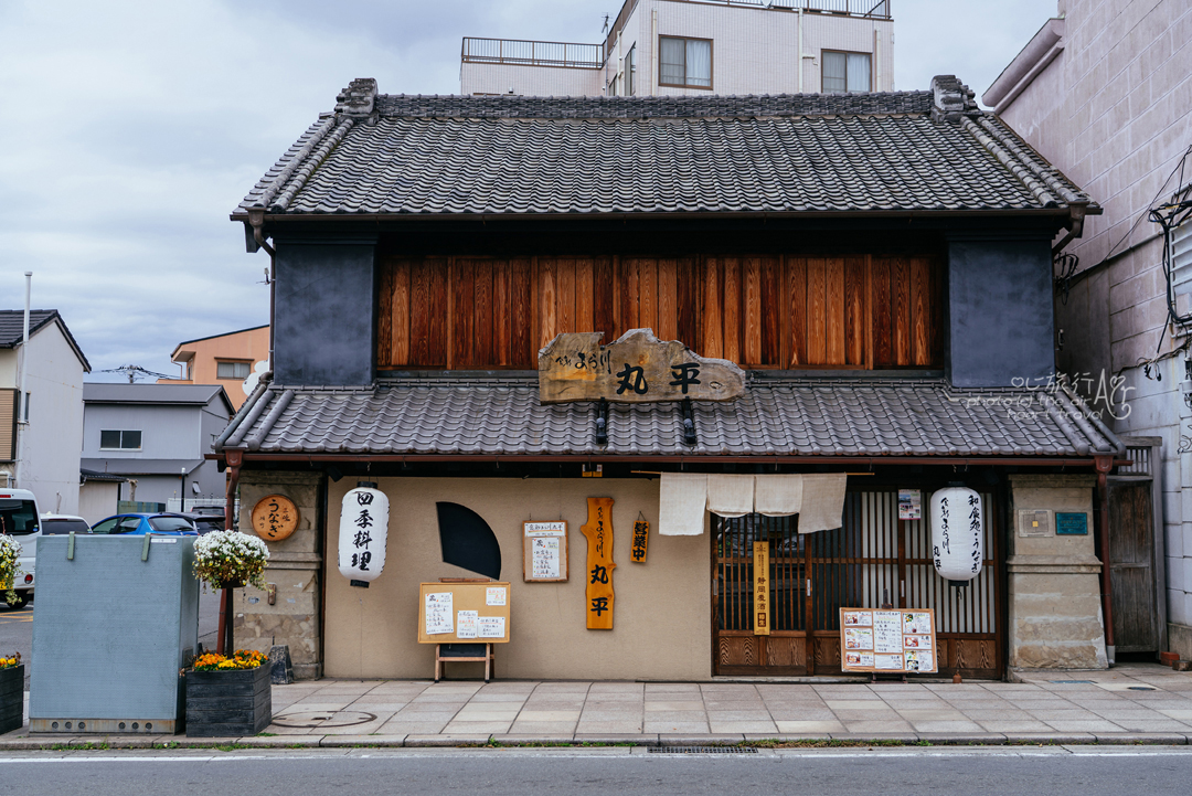 富士山自助遊攻略