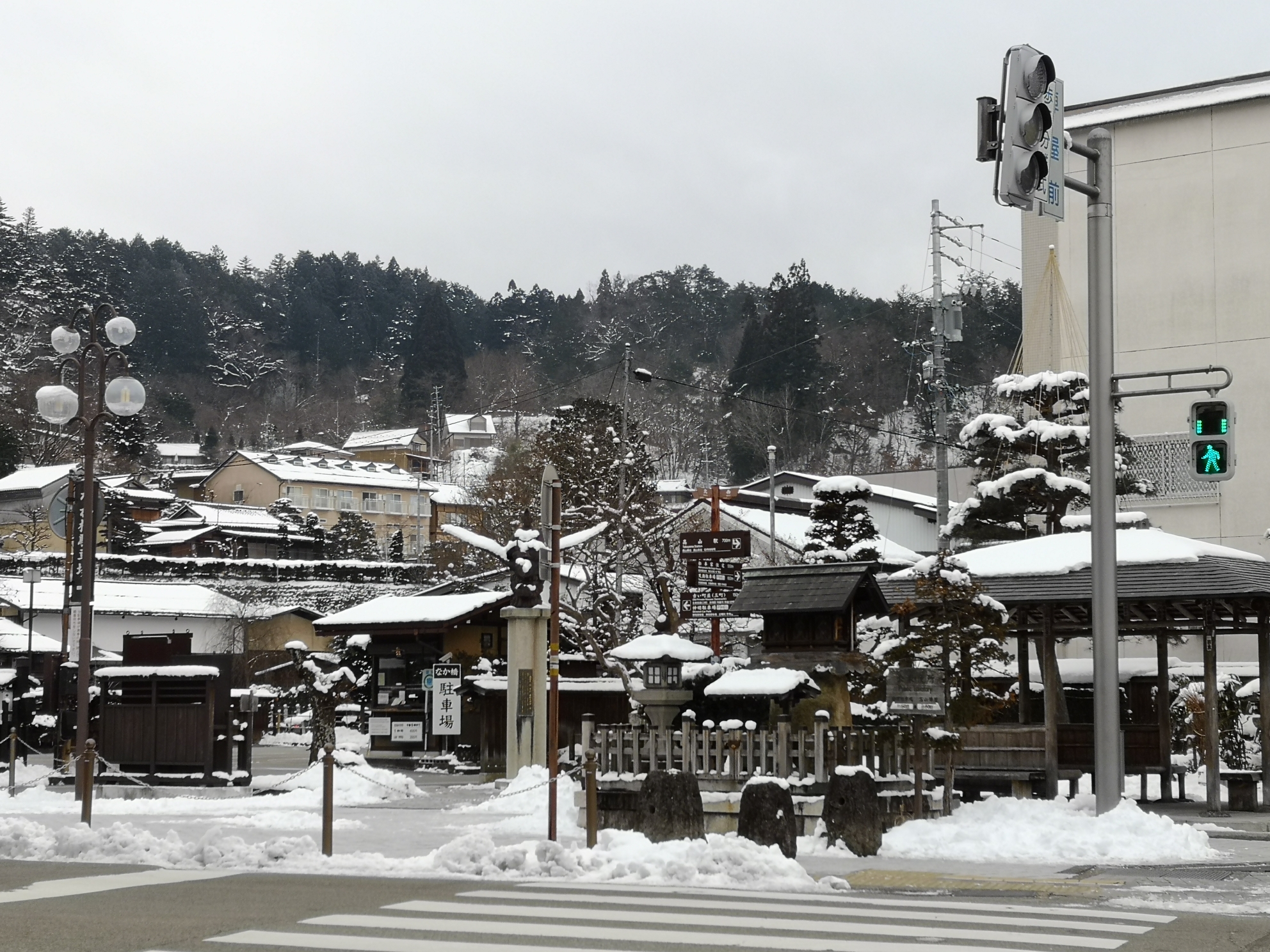 名古屋自助遊攻略