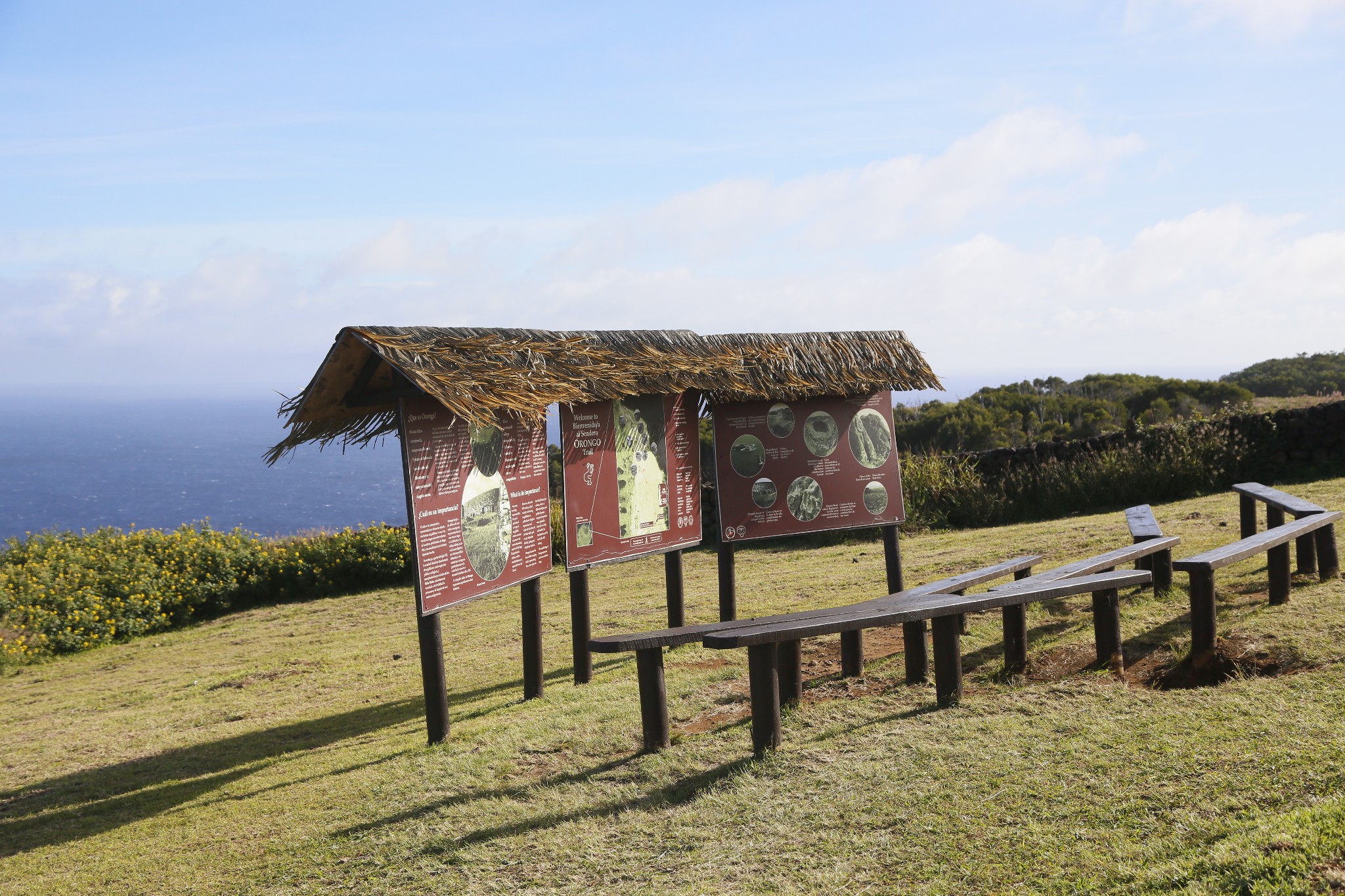 複活節島自助遊攻略