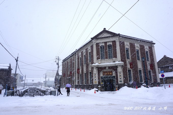 北海道自助遊攻略