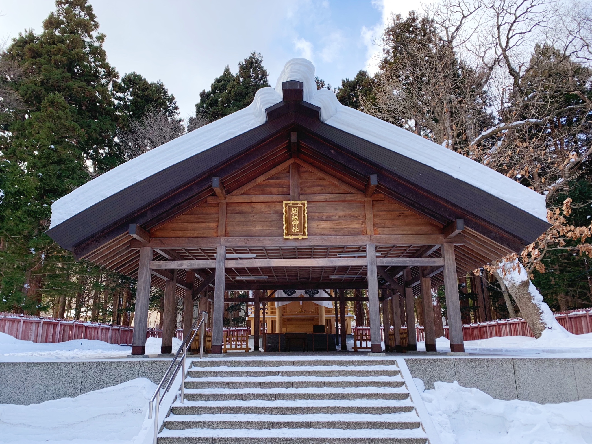 北海道自助遊攻略